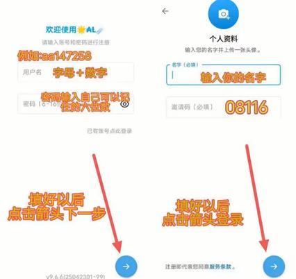 已售房子收到空盒快递记者扫二维码进群体验“客服”新葡京娱乐场app哈尔滨一市民反