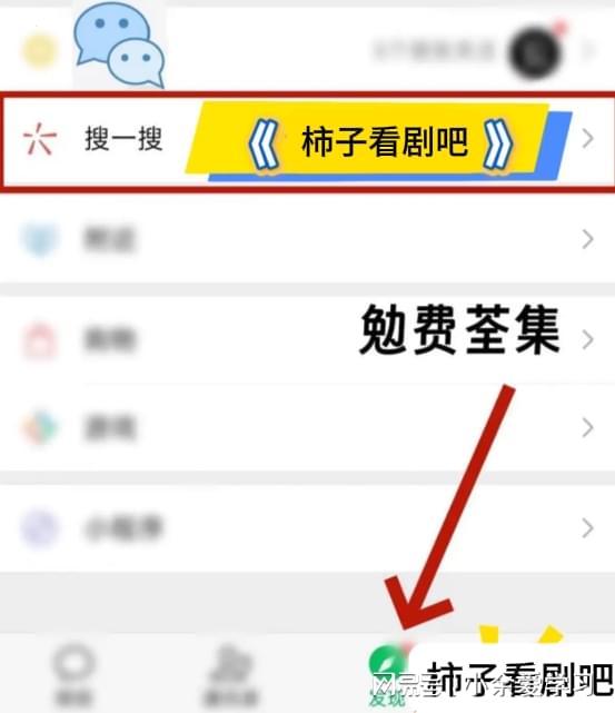 》大结精彩引发热议来看了新葡京娱乐好剧《窃爱法则(图3)