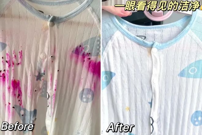 凝珠去污抑菌留香柔顺……1颗搞定！新葡京