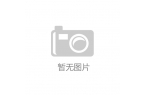 变革 超能再树天然洗护新标杆新葡京娱乐科